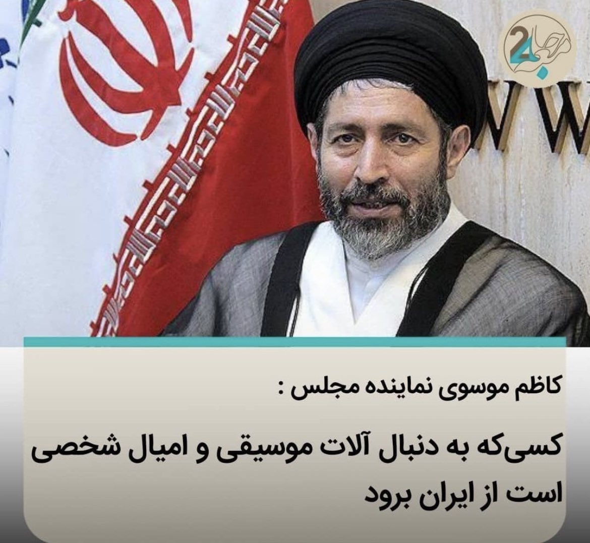 Ali Khosravani | علی خسروانی tweet media