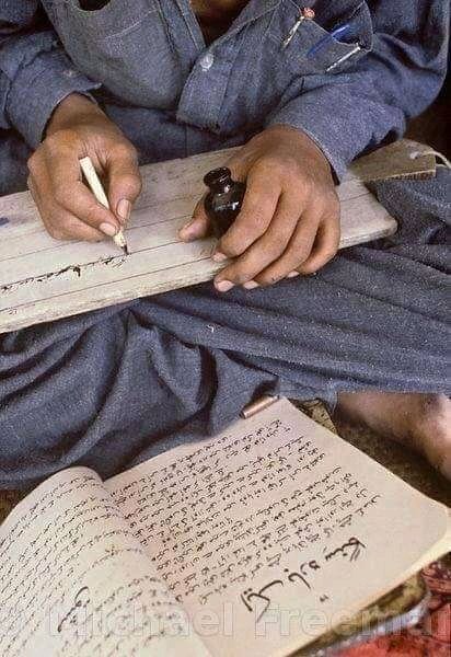 Sajidullahbilal (@sajidullahbila1) on Twitter photo 