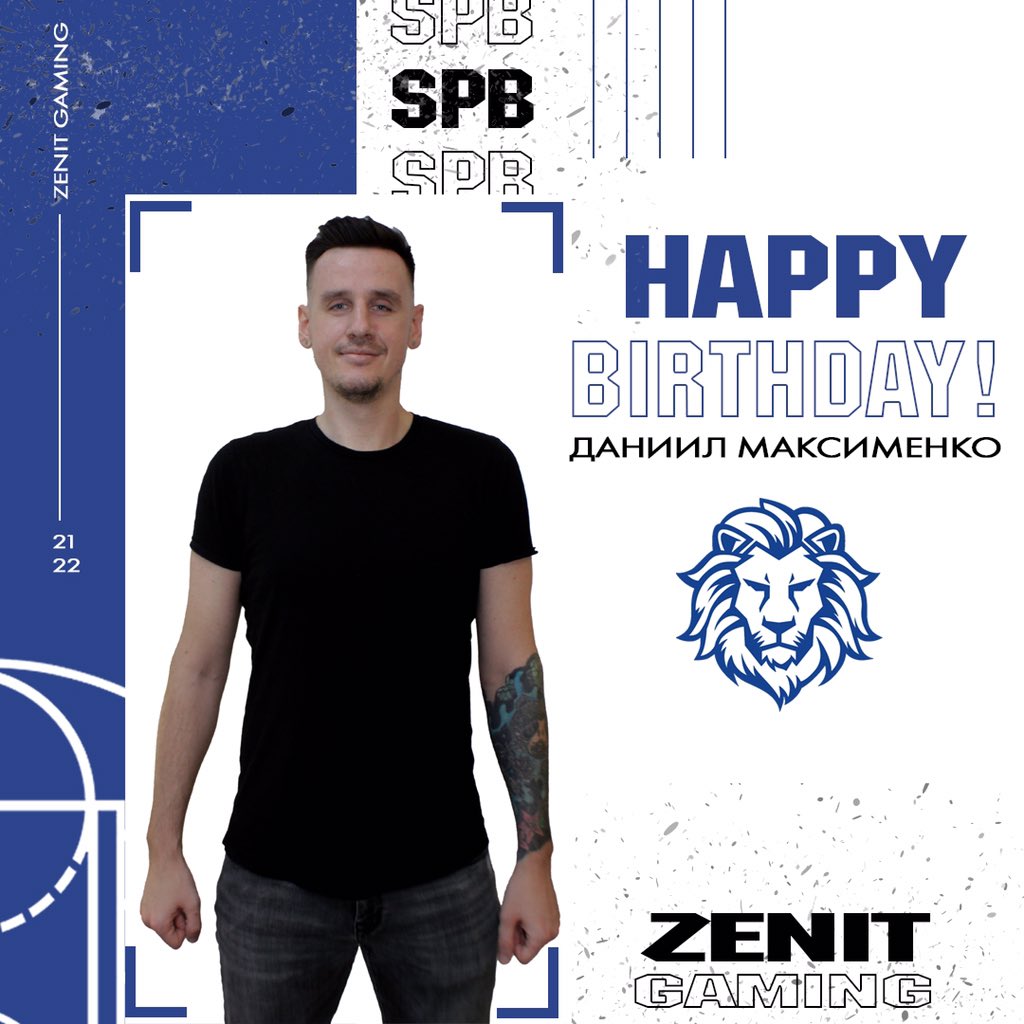 zenitcyber's tweet photo. 🥳 We celebrate our birthday today Daniil Maksimenko, we wish our athlete good luck in basketball, great victories and high awards! ☄️🎉

#кибербаскет #CyberBasket
@ZenitBasketFans
@zenitbasket https://t.co/l7CdM3pJM2