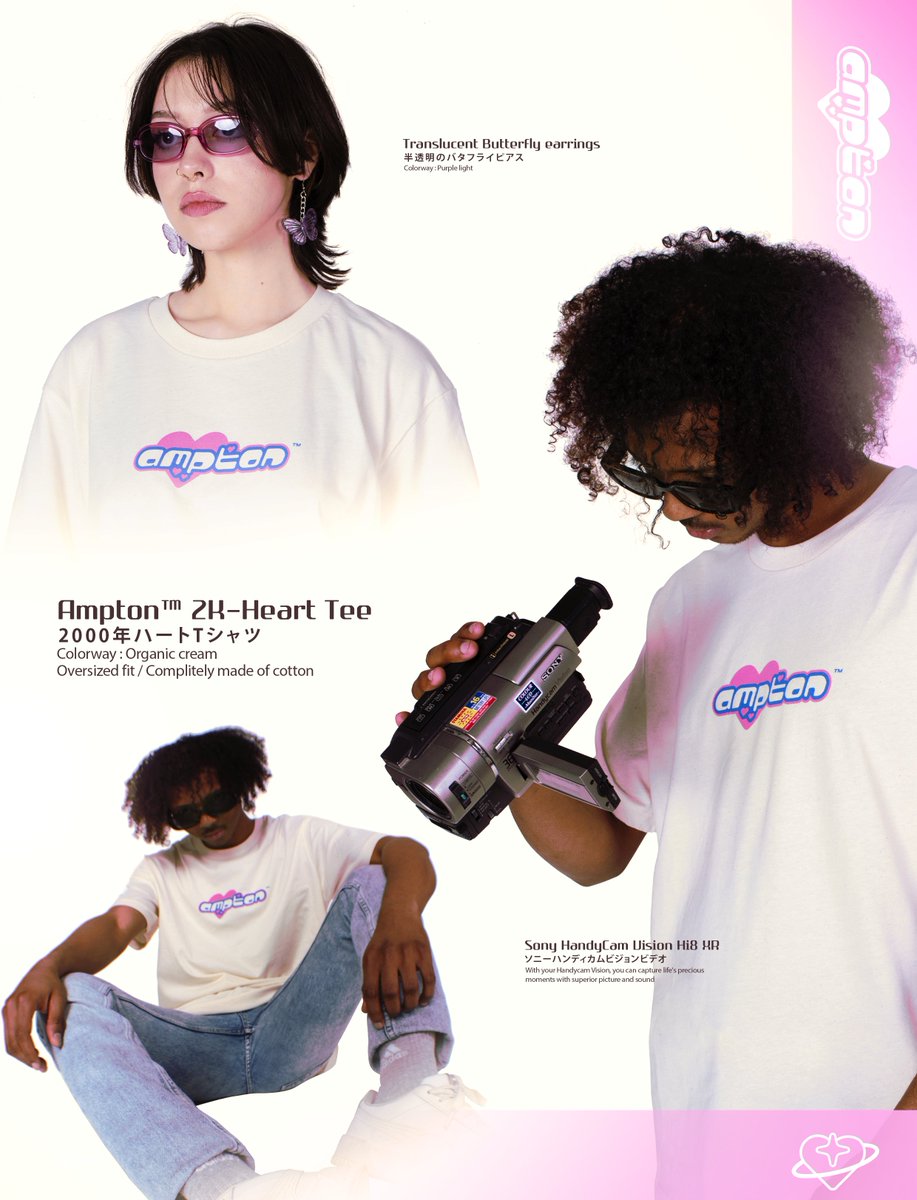AMPTON® tweet media