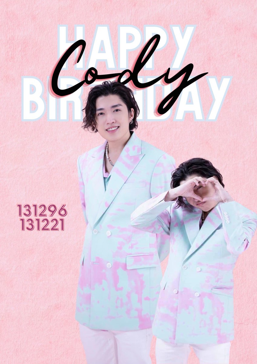 house_uni's tweet photo. Tadaaaaaa 🎉
Tuổi mới của Nam, mong anh có thật nhiều sức khỏe, thật nhiều niềm vui, thực hiện được những dự định của bản thân và hi vọng Nam luôn luôn vui vẻ
Happy CODY's day 🎉
OUR HAPPINESS DAY #happycodyday #codynamvo #happy25thbirthdaycody @CodyNamVo https://t.co/R1qoZCT0wb