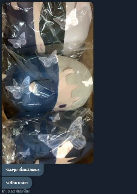 Kirihara tweet media