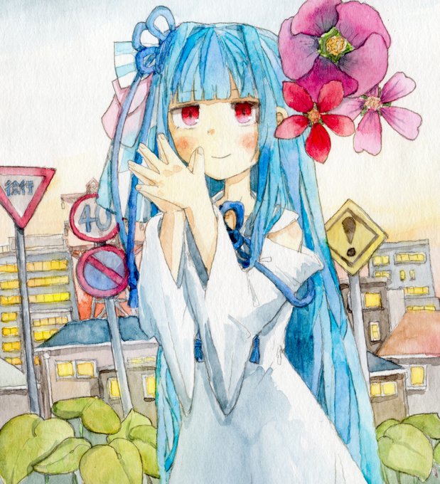 夕方 
