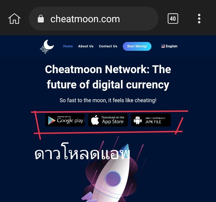 Binss_420's tweet photo. ขอความกรุณาช่วยใว่โค้ดหน่อยนะคับ
🌼โค้ด Thc420
Join Cheatmoon with the invitation code: Thc420 Download our app on https://t.co/3GBq3cNMmb and get 10 Cheatmoons for free! Come to the moon with us! https://t.co/sez5AO4tph