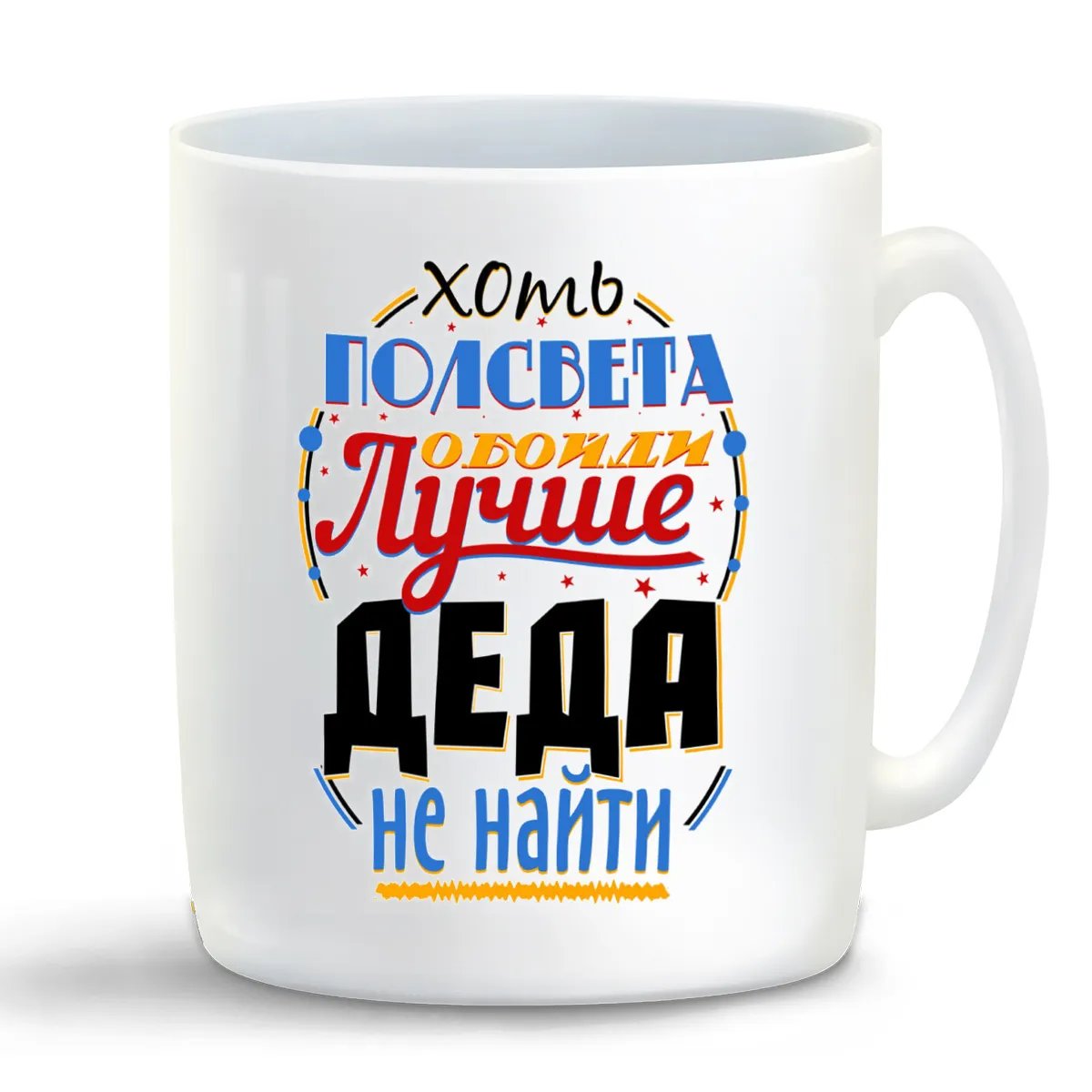 IKanesada's tweet photo. Подарок для Миказуки найден! https://t.co/MLOK6a38Re