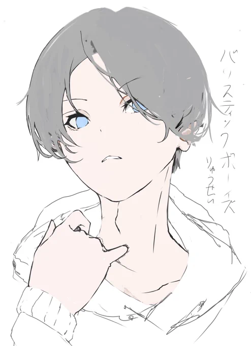 友達のやつ修正したわ 
