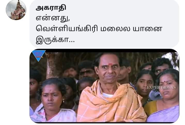 senblues's tweet photo. ஓவர் ஓவர் 😂😂😂 https://t.co/5aEzPqGQ2t