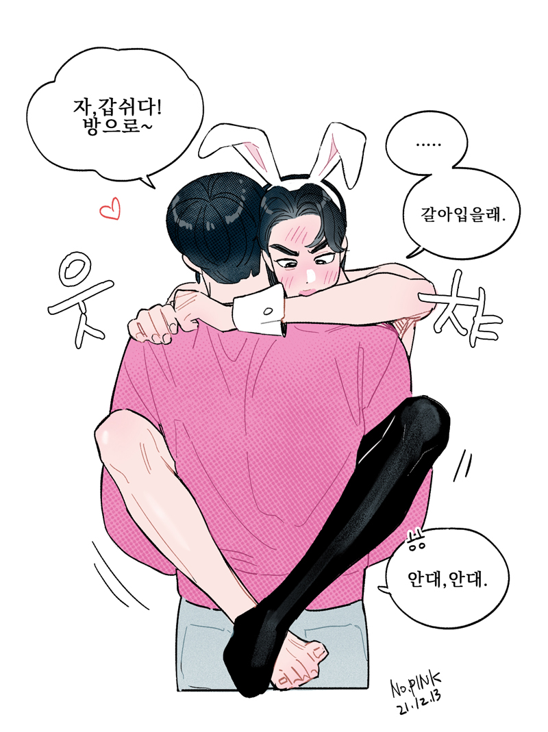 kims_pink's tweet photo. 정진정진 🐰x🐹(🐰) https://t.co/OxAsKx45iW