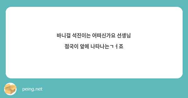 kims_pink's tweet photo. 정진정진 🐰x🐹(🐰) https://t.co/OxAsKx45iW