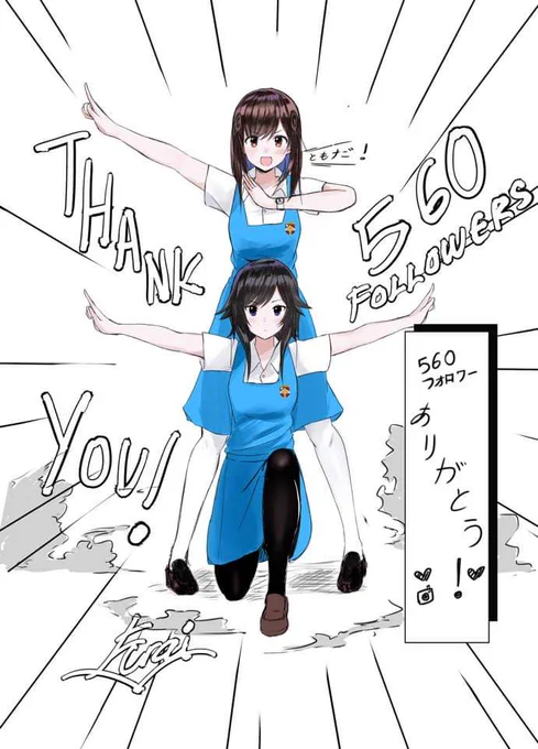 Thats a longggg way  (;▽;)

I will work harder !

2020 ------------->2021 