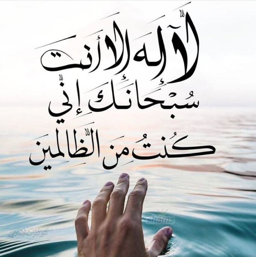 ابو راكان tweet media