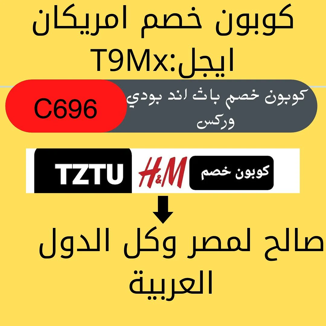 Omna2ef's tweet photo. @Youssra https://t.co/Fq6O6APwfE