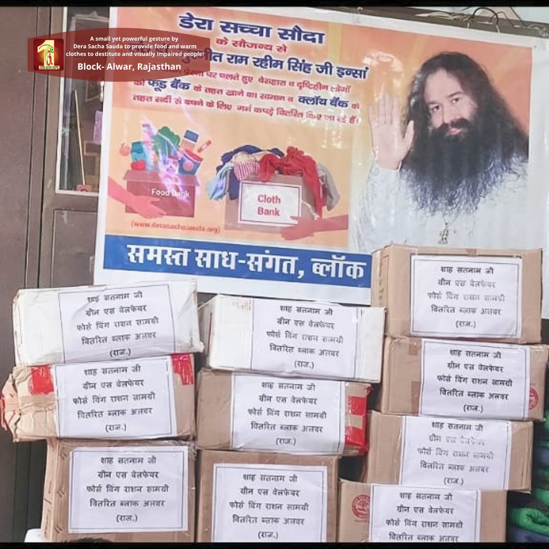 DSSNewsUpdates's tweet photo. Warmth Of Humanity | Food &amp; Warm Clothes Distribution to destitute &amp; visually impaired people under the pious guidance of St. Dr.
@Gurmeetramrahim Singh Ji Insan | DSS Volunteers: Alwar, Rajasthan
#clothes #humanity #WarmthOfHumanity #ClothBank #clothdonationbydss #foodbank #food https://t.co/9pzDp5JvMe