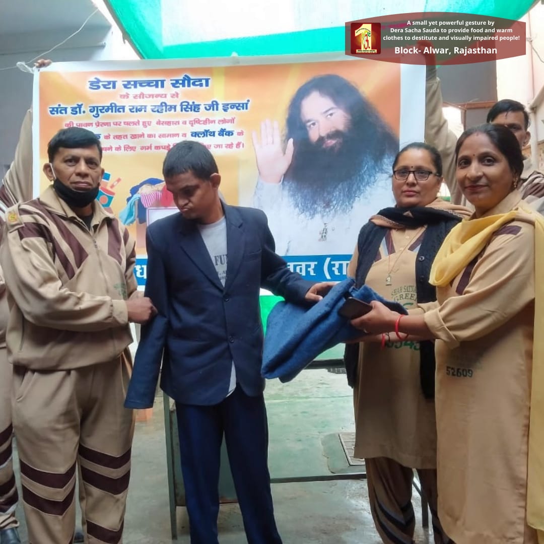 DSSNewsUpdates's tweet photo. Warmth Of Humanity | Food &amp; Warm Clothes Distribution to destitute &amp; visually impaired people under the pious guidance of St. Dr.
@Gurmeetramrahim Singh Ji Insan | DSS Volunteers: Alwar, Rajasthan
#clothes #humanity #WarmthOfHumanity #ClothBank #clothdonationbydss #foodbank #food https://t.co/9pzDp5JvMe