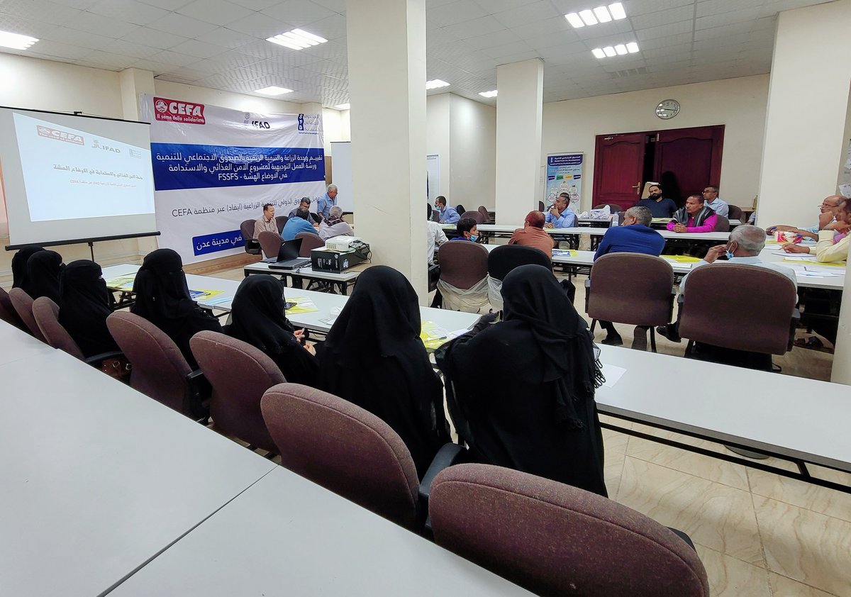SFDYemen's tweet photo. #Food_Security and Sustainability in Fragile Situations project was launched today
#FSSFS aims to improve the small farmers capacities to adapt 2 #climate_change and increase productivity thru harnessing technology & good practices.
Thx for @IFAD & #CEFA's support
#YemenCantWait https://t.co/P4BaqbI1eM
