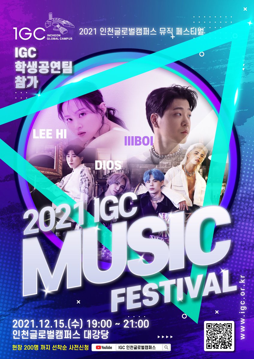 DIOS__Official's tweet photo. 12.15일 Live. 19:00~21:00(KST)
YouTube "Incheon Global Campus"
우리 곧 만나요 Duo들
DIOS x DUO 😘😘
#dios #Duo #diosfan #곧만나자 #Leehi 
#lllboi
#오랜만 https://t.co/9m1tfZ9WWs