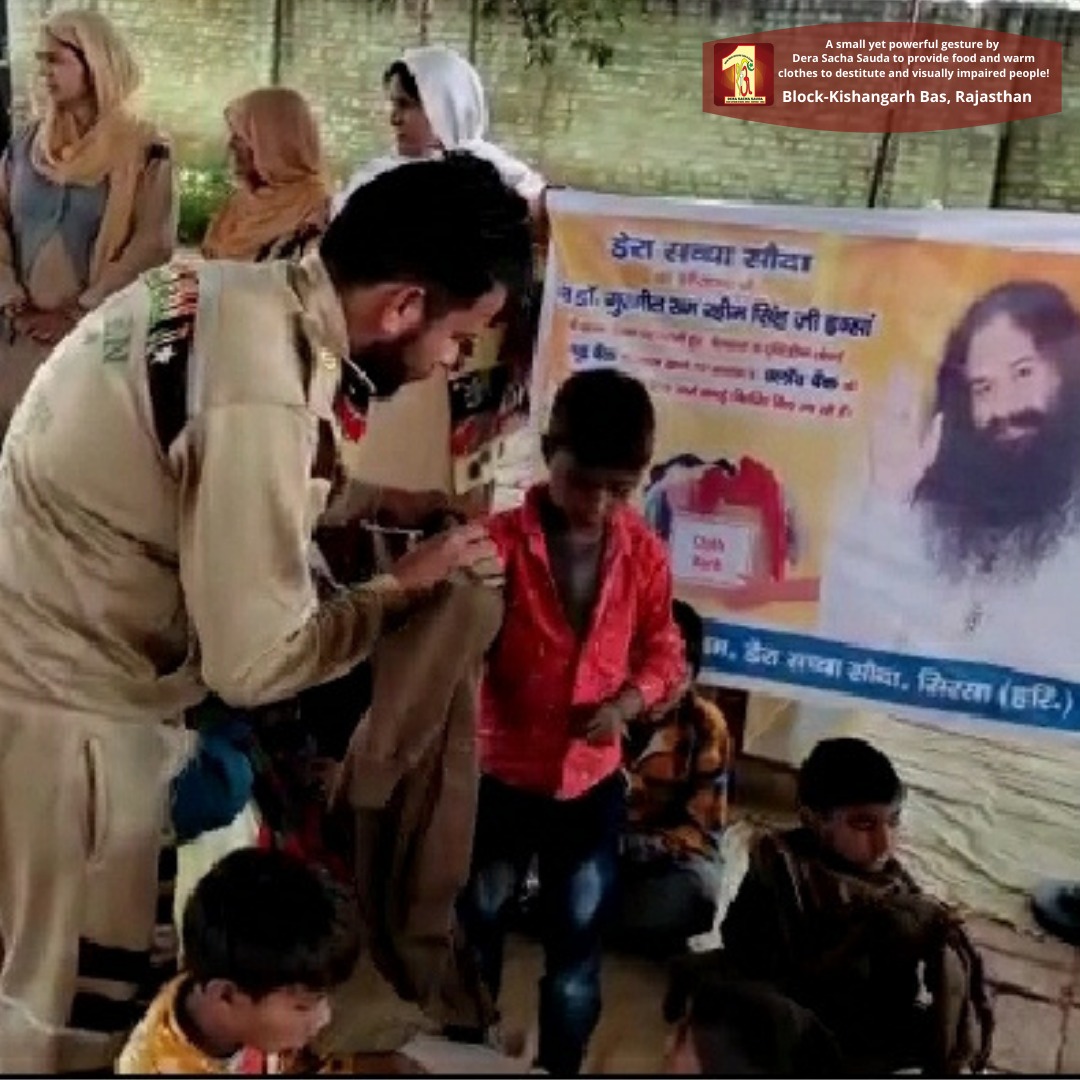 DSSNewsUpdates's tweet photo. Warmth Of Humanity | Food &amp; Warm Clothes Distribution to destitute &amp; visually impaired people under the pious guidance of St. Dr.
@Gurmeetramrahim  Singh Ji Insan | DSS Volunteers: Kishangarh, Raj
#clothes #humanity #WarmthOfHumanity #ClothBank #clothdonationbydss #foodbank #food https://t.co/PyTFxIDL5G