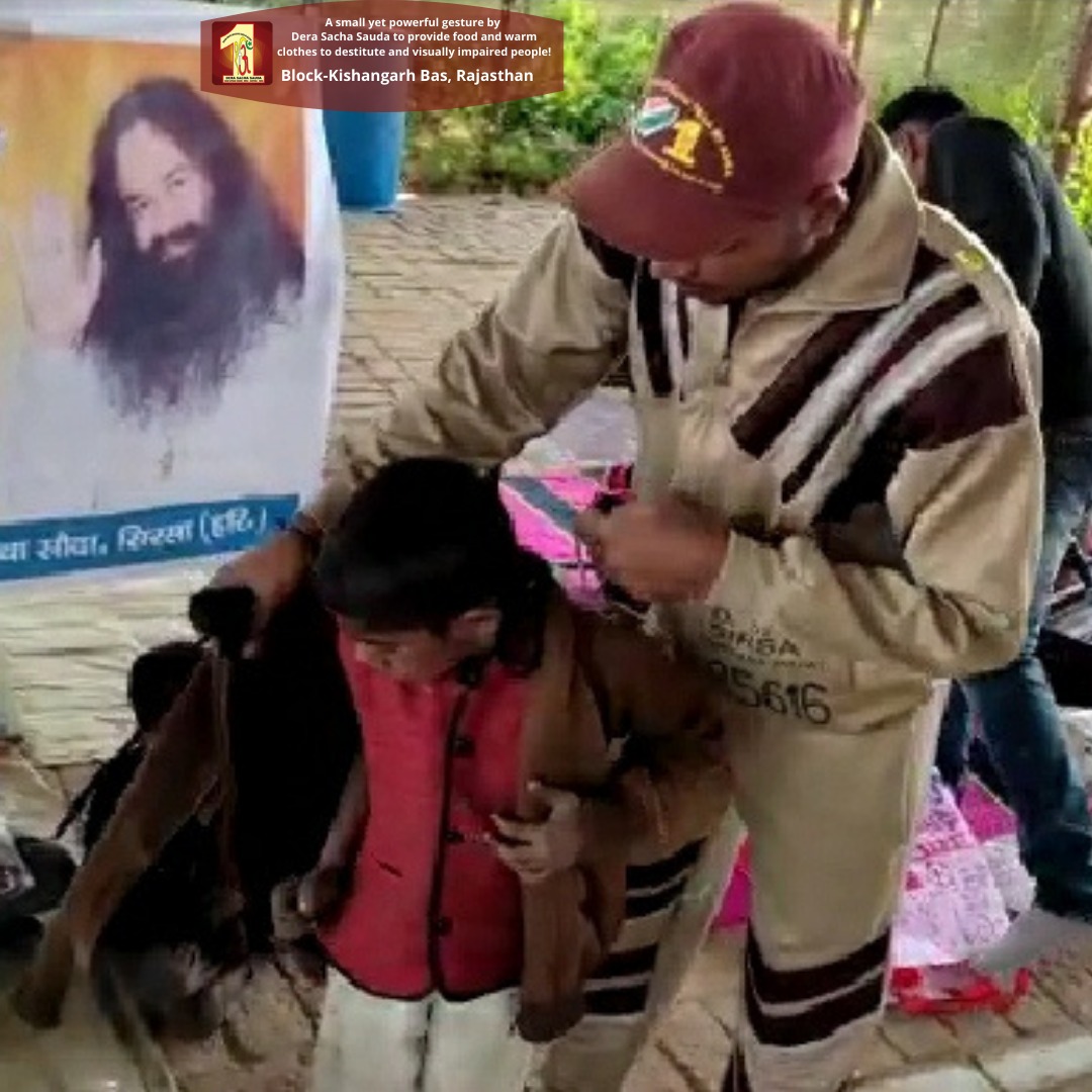 DSSNewsUpdates's tweet photo. Warmth Of Humanity | Food &amp; Warm Clothes Distribution to destitute &amp; visually impaired people under the pious guidance of St. Dr.
@Gurmeetramrahim  Singh Ji Insan | DSS Volunteers: Kishangarh, Raj
#clothes #humanity #WarmthOfHumanity #ClothBank #clothdonationbydss #foodbank #food https://t.co/PyTFxIDL5G