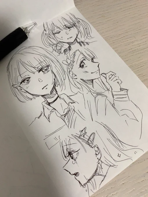裏紙発見 