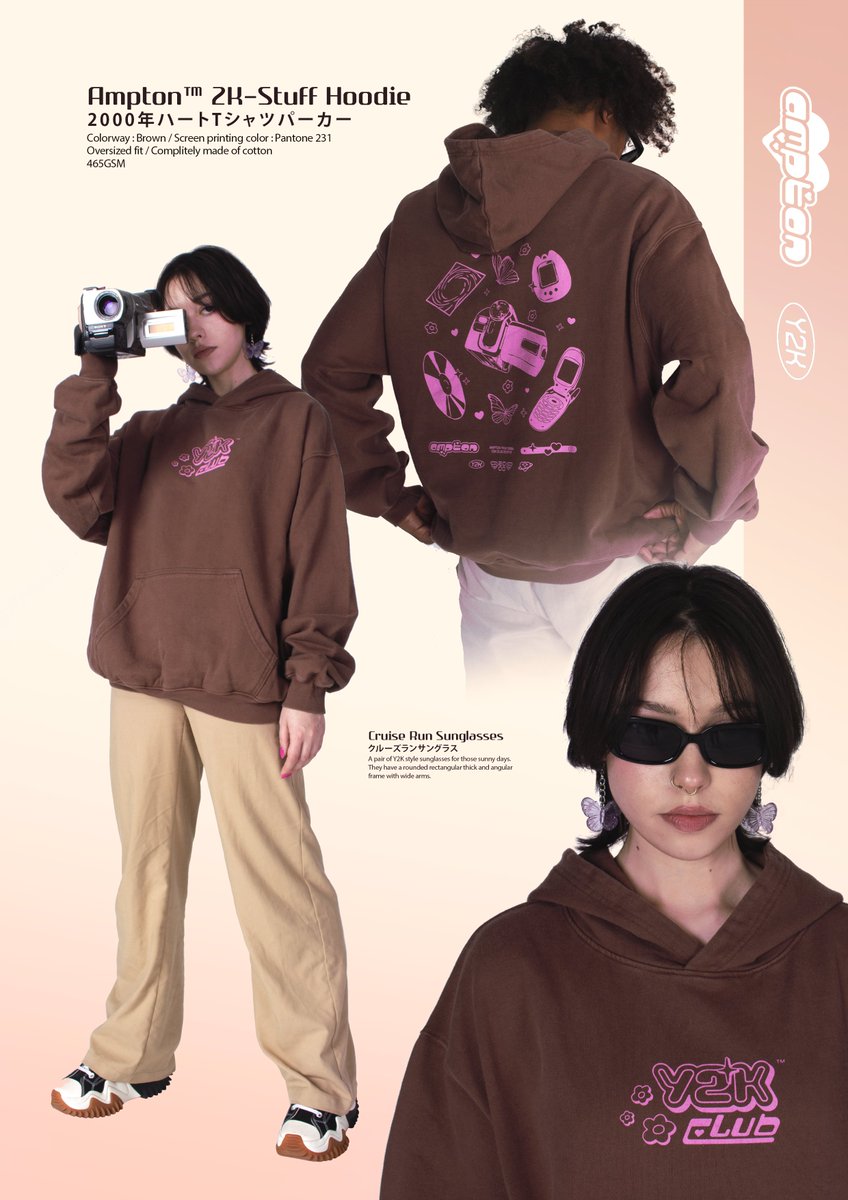 AMPTON® tweet media