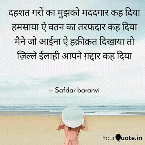 SBaranvi's tweet photo. https://t.co/0LE1S78nlt