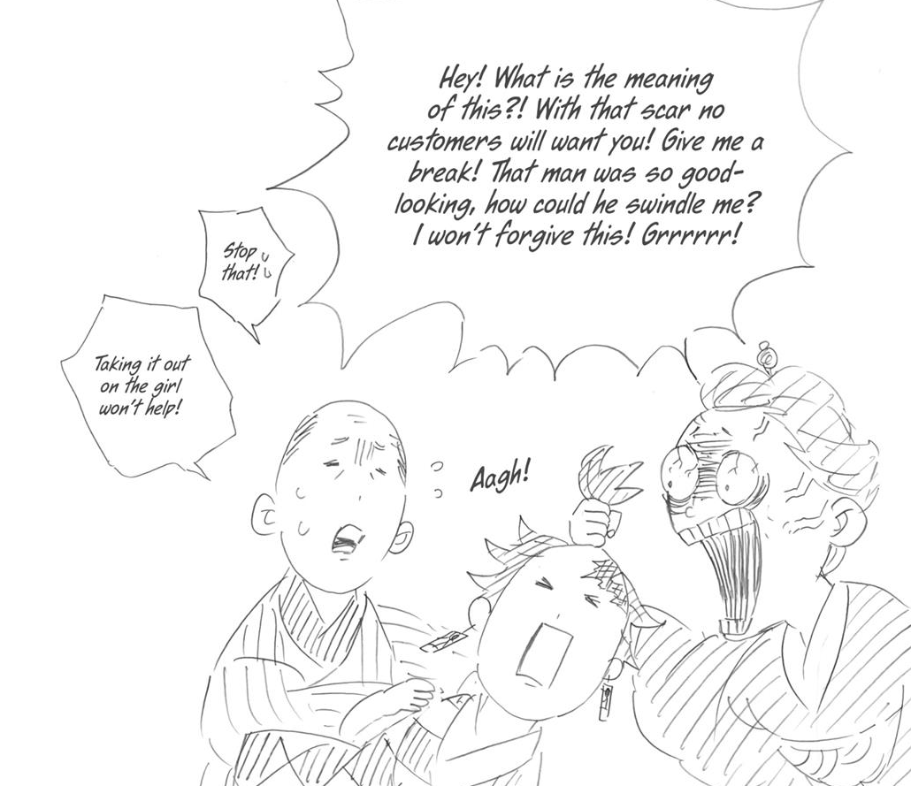 even the smallest gags make it into the chapter :''') 