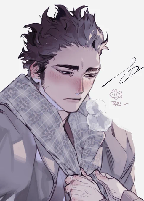 겨울 주안 