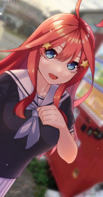 ใไฝใ้ฃฒใใงใใใพใใใ?ใ
#ไธญ้ไบๆ
#ไบ็ญๅใฎ่ฑๅซ