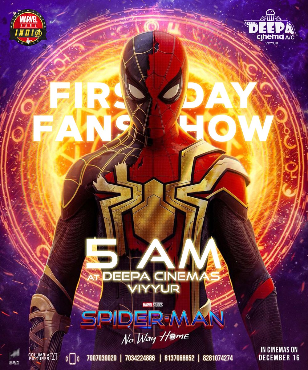 MarvelFansKL's tweet photo. Fans Show No. 2 Update 

തൃശൂർ രാഗം തിയേറ്ററിൽ രാവിലെ 6 മണിക്ക് നടത്താനിരുന്ന സ്പൈഡർമാൻ നോ വേ ഹോമിന്റെ ഫാൻസ് ഷോ ചില സാങ്കേതിക കാരണങ്ങൾ മൂലം ഗാനം സിനിമാസിലേക്ക് മാറ്റിയതായി അറിയിക്കുന്നു. 

Fans Show No. 19

തൃശൂർ ദീപ സിനിമാസിൽ രാവിലെ 5 മണിക്ക് നടക്കുന്ന ഫാൻസ് ഷോയിലേക്ക് സ്വാഗതം https://t.co/PlFKLlurqC