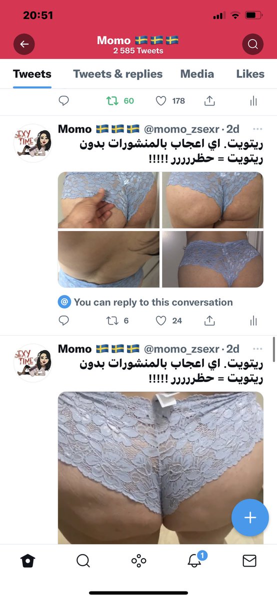 mamom7555's tweet photo. @dULHCeDb7l0WTol كذااااب. يسرق من صور الحسابات https://t.co/zFLO510HkC