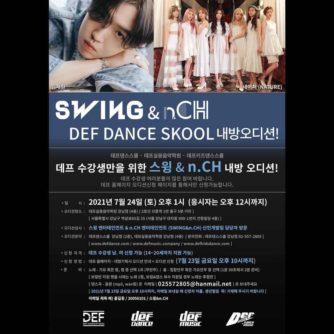 KpopGirlzBands1's tweet photo. #SwingEnt y #NchEnt se han unido para colaborar y debutar un nuevo grupo. Ya han hecho las audiciones, supuestamente debutarian este año. https://t.co/R9Olyz8ioU