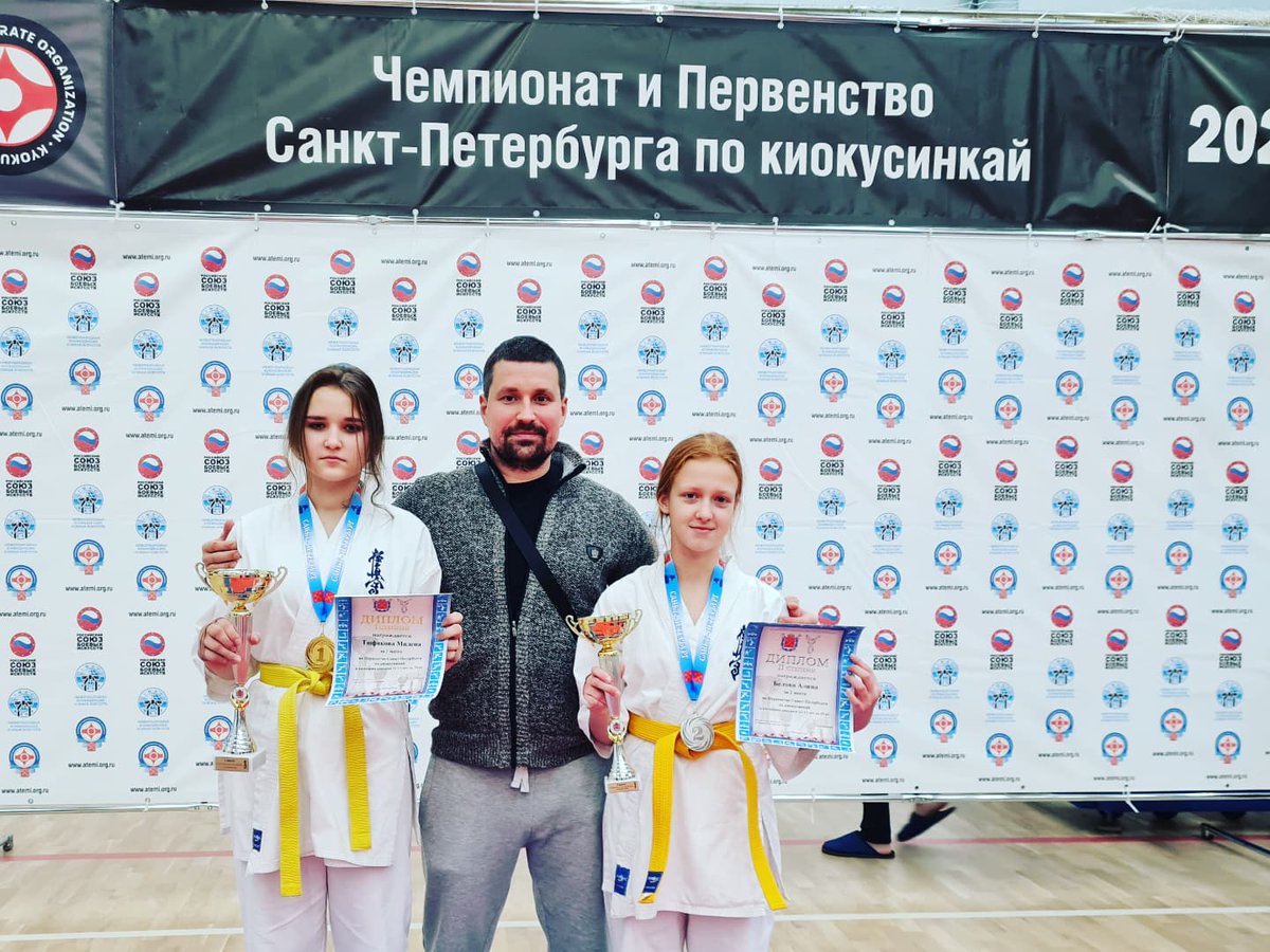 senseikuznetsov's tweet photo. 11-12 декабря 2021г. школа Kuznecov Dojo небольшой сборной при��яла участие в Первенстве и Чемпионате Санкт-Петербурга IKO и Ассоциации каратэ России.
Результаты выступления школы Kuznecov Dojo
https://t.co/qoq9drP4qo https://t.co/BBKo5ZnGBr