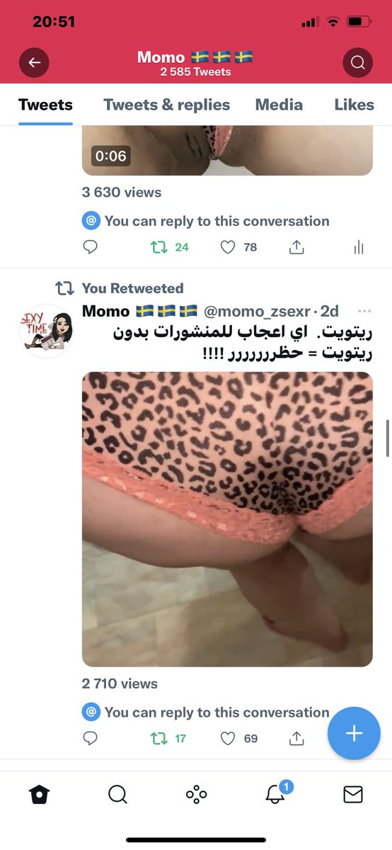 mamom7555's tweet photo. @dULHCeDb7l0WTol كذاااااب. يسرق من الحسابات https://t.co/uaD0fYMMQJ