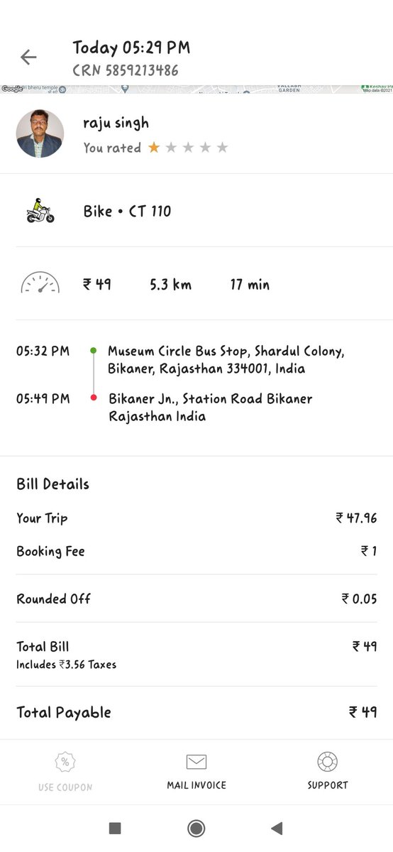 Gotam_001's tweet photo. Dear @Olacabs 
When I was book my ride these time show me 17 Rupees and after drop driver argue with me for 49 Rupees, whole details are attached https://t.co/hUBR5Ew7hC