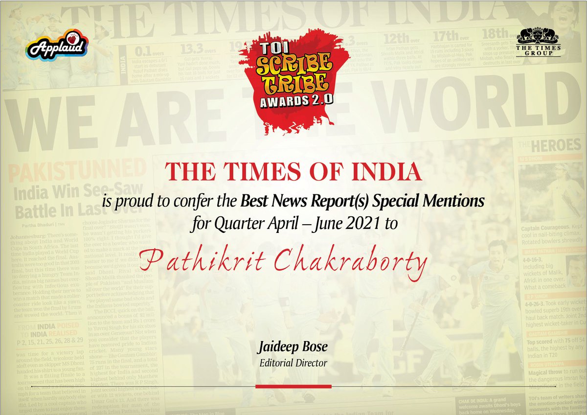 PATHIKRIT TOI tweet media