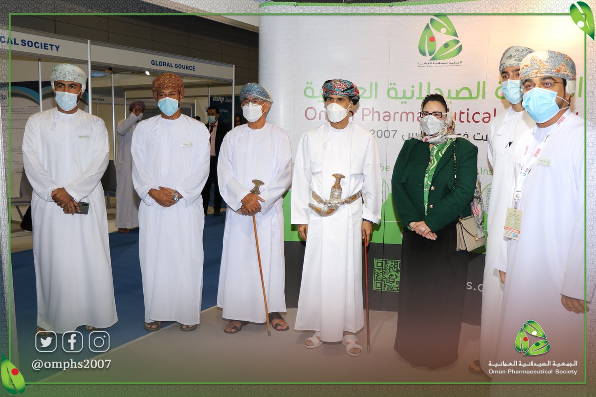 omphs2007's tweet photo. عقد مساء اليوم حفل افتتاح مؤتمر الرعاية الصيدلانية في نسخته العاشرة تحت رعاية معالي الشيخ الفضل بن محمد الحارثي - أمين عام مجلس الوزراء- وبحضور معالي وزير الصحة الموقر، كما تم تدشين المعرض المصاحب للمؤتمر حيث تشارك #الجمعيه_الصيدلانية_العُمانية بركن خاص لها. https://t.co/SHQgTJwFZe