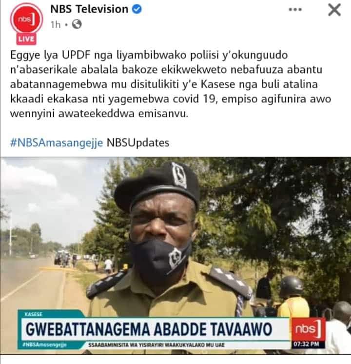 SignetWorld's tweet image. This should be withdrawn, it's barbaric and Human Rights violation @ashburgkatto @MinofHealthUG @hrw