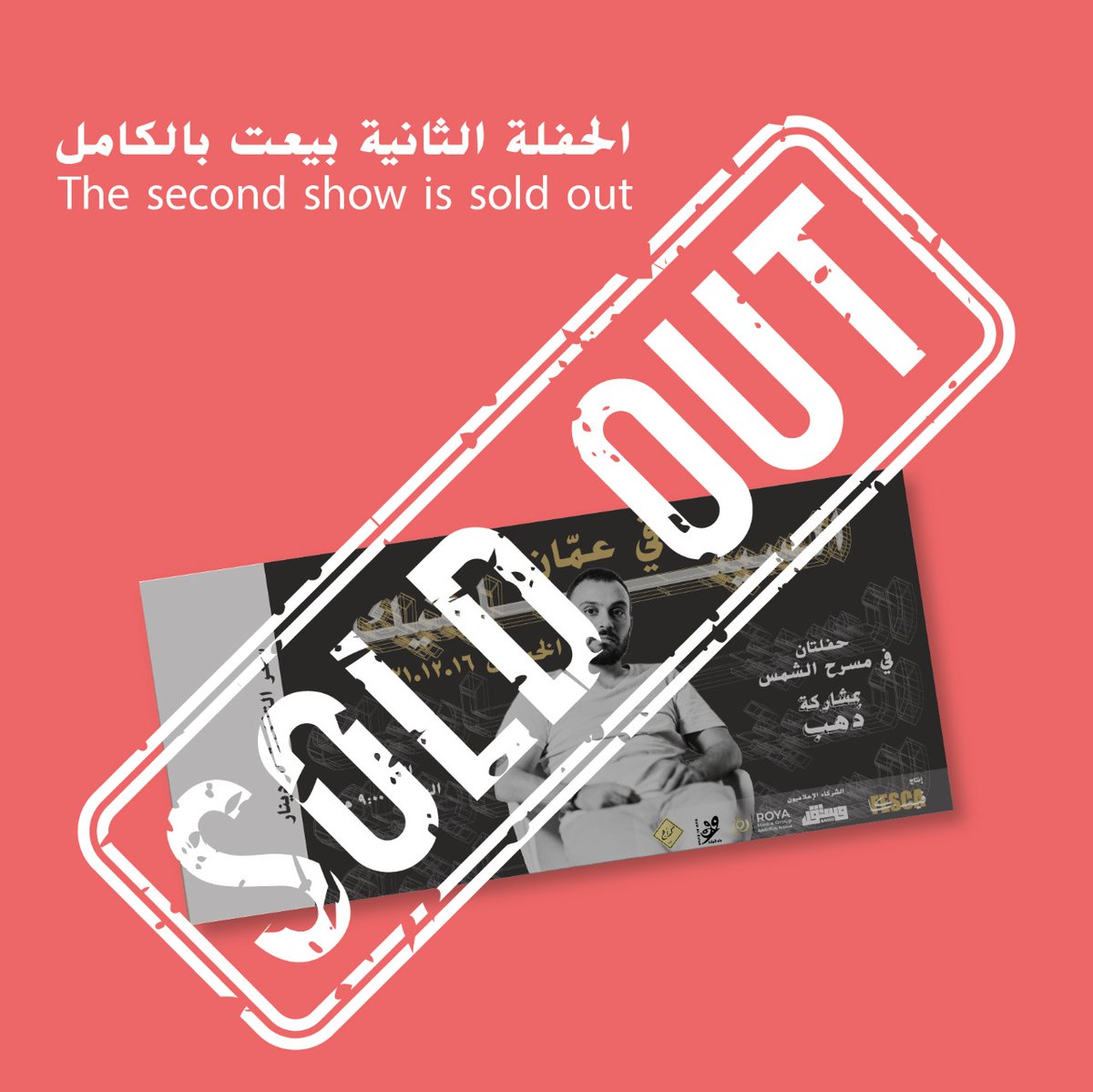 FESCA_JO's tweet photo. 9 Pm is sold out 🔥 https://t.co/KYoqZ8XUz6