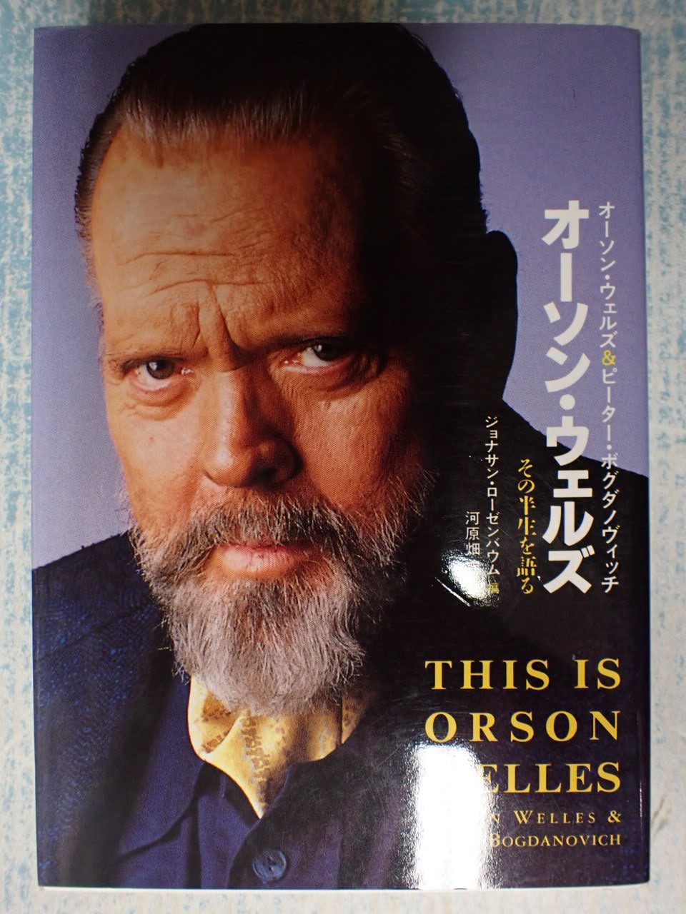 ハリウッド Twitter Search Twitter