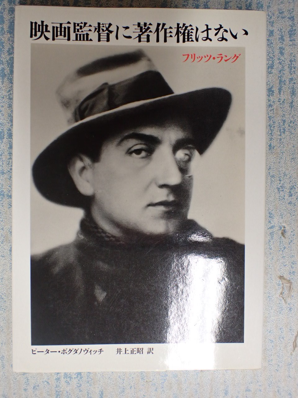 ハリウッド Twitter Search Twitter