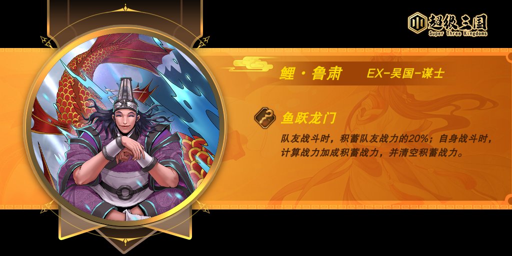 NFT-Hero tweet media