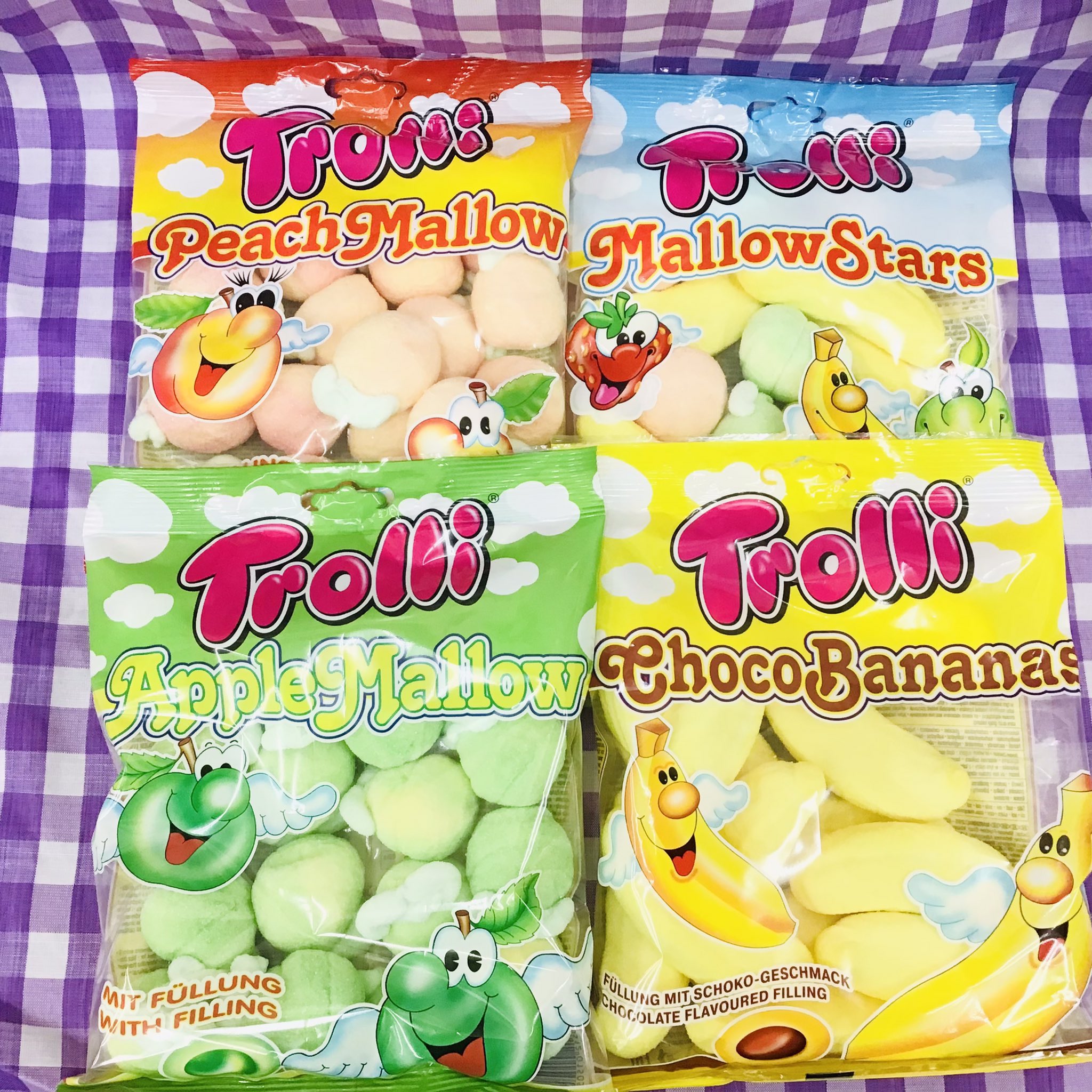 Trolli　トローリ　チョコバナナ　マシュマロ　150g　１袋　イタリア産