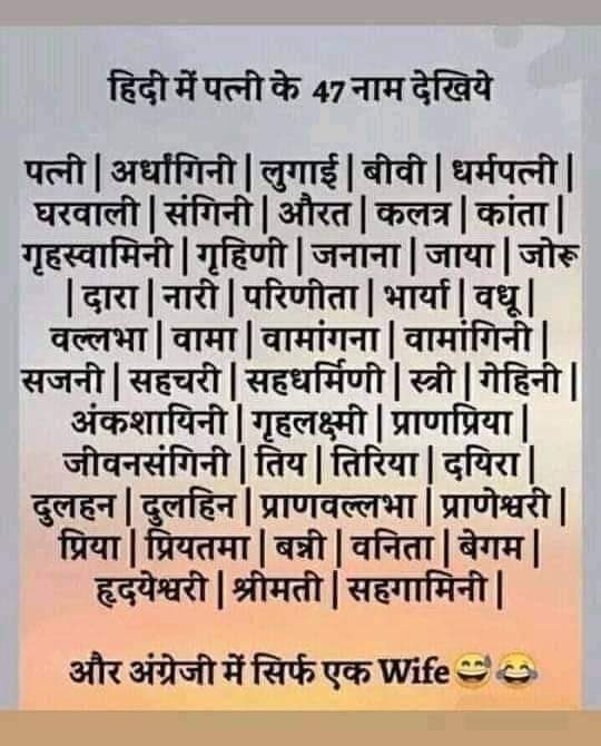 sunitamkn's tweet photo. https://t.co/NRd5GHk4Af