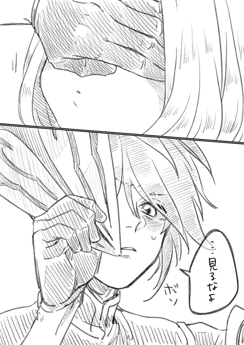 (2/2) 