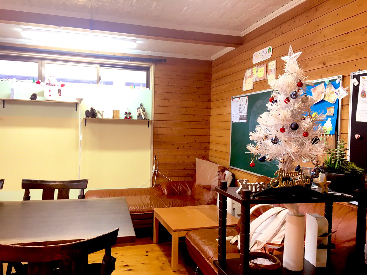 12月13日水曜日

フリースペースopen
10:00〜15:00

あと半月で一年が終わろうとしています。
どんな一年でしたか？

今年起こったあんな事やこんな事をなないろは🏠でゆっくり振り返ってみてはいかがでしょうか。

お待ちしています♪

#クリスマス🎄 #フリースペース #苅田 #福岡 #にじいろ