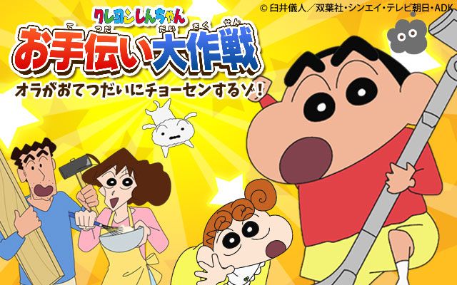 キッズのtwitterイラスト検索結果