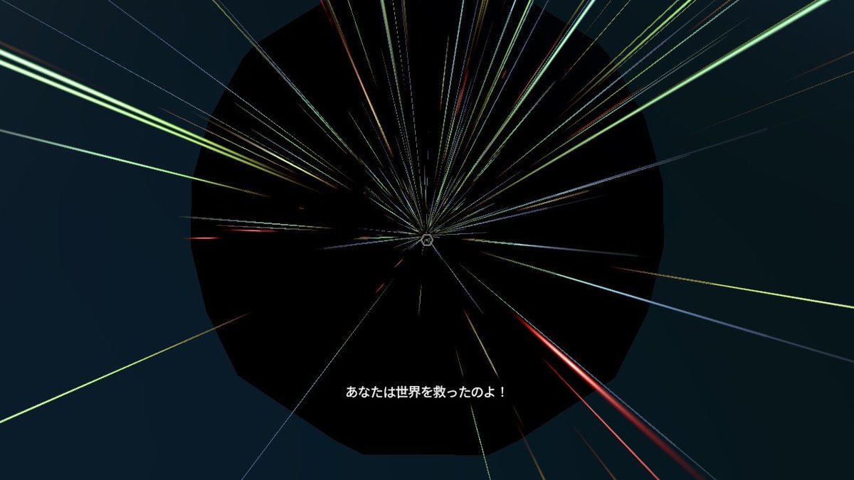 Michellecat0's tweet photo. 原稿が一段落ついたので久しぶりに #TheEdgeofReality
一枚目:フーヴィアンなら誰でも一度は言われたいセリフ
二枚目:そ、そしてあなたは……!!!!???
(一人称『私』なの笑ってしまうなww) https://t.co/nJ7aMBZFGQ