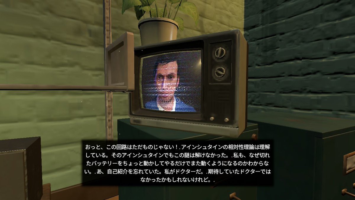 Michellecat0's tweet photo. 原稿が一段落ついたので久しぶりに #TheEdgeofReality
一枚目:フーヴィアンなら誰でも一度は言われたいセリフ
二枚目:そ、そしてあなたは……!!!!???
(一人称『私』なの笑ってしまうなww) https://t.co/nJ7aMBZFGQ