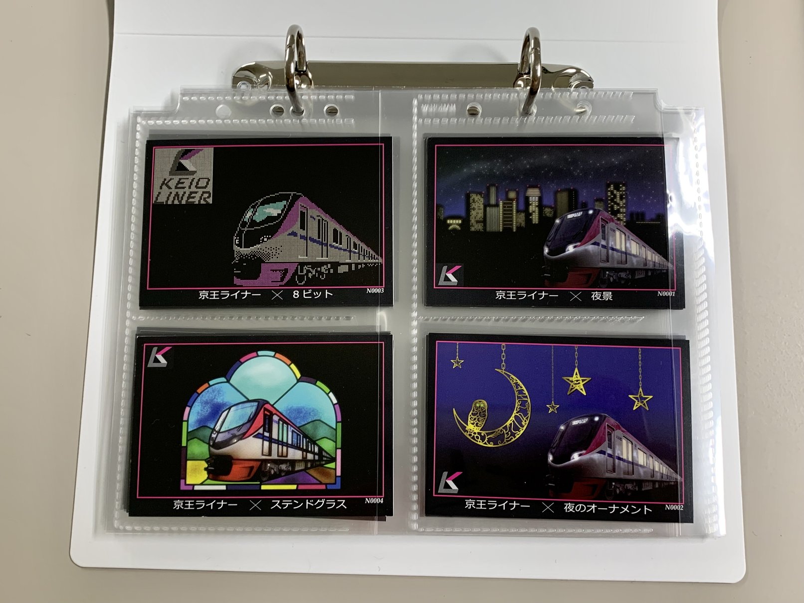京王電鉄広報 【公式】 on X: 京王電鉄広報 【公式】 on X: