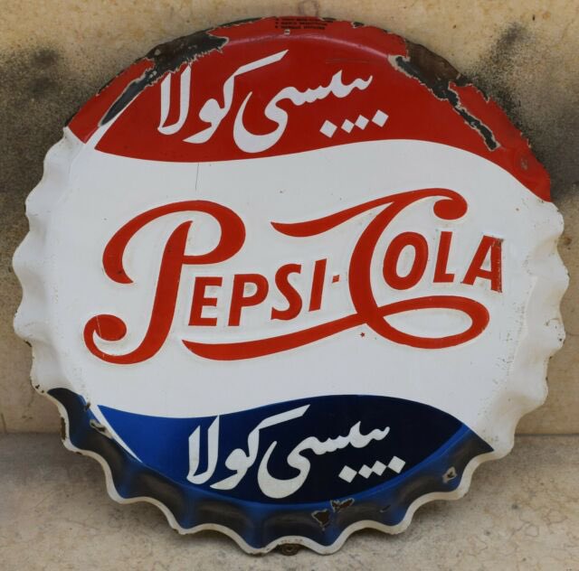 joga0000's tweet photo. vintage aluminum Pepsi sign https://t.co/PgC9AigkVc